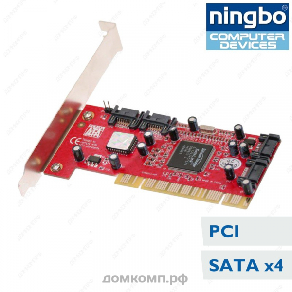 Контроллер PCI SIL3114 SATA недорого. домкомп.рф